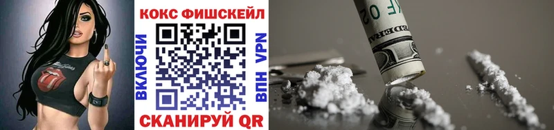 Cocaine 97%  наркошоп  Губкин 