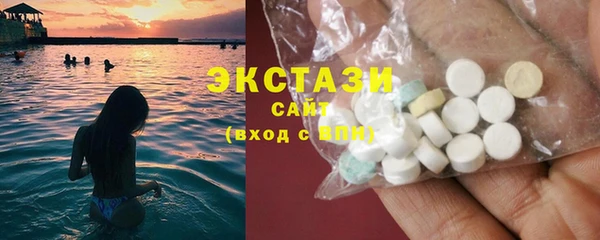 мескалин Алексеевка