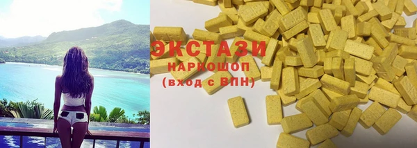 твердый Алзамай