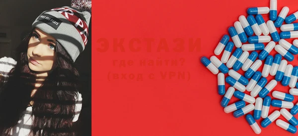 меф Абинск
