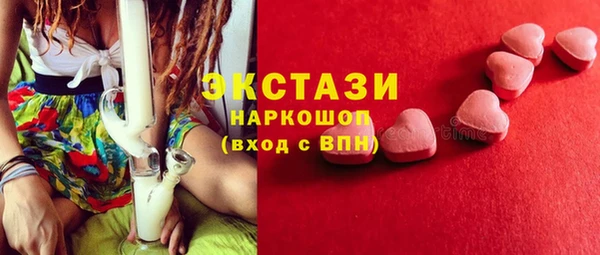 твердый Алзамай
