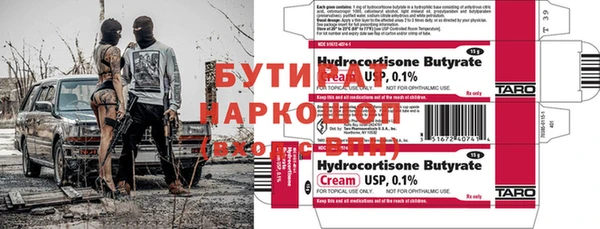 MDMA Алексин
