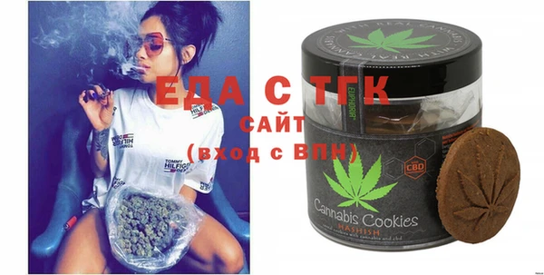MDMA Алексин